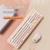 Fude EK8870 Retro Wireless Keyboard & Mouse Set