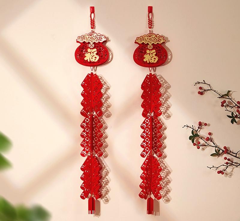 New Year's Decoration Pendant Firecracker String Congratulations Pendant Living Room Spring Festival New Year Atmosphere Layout