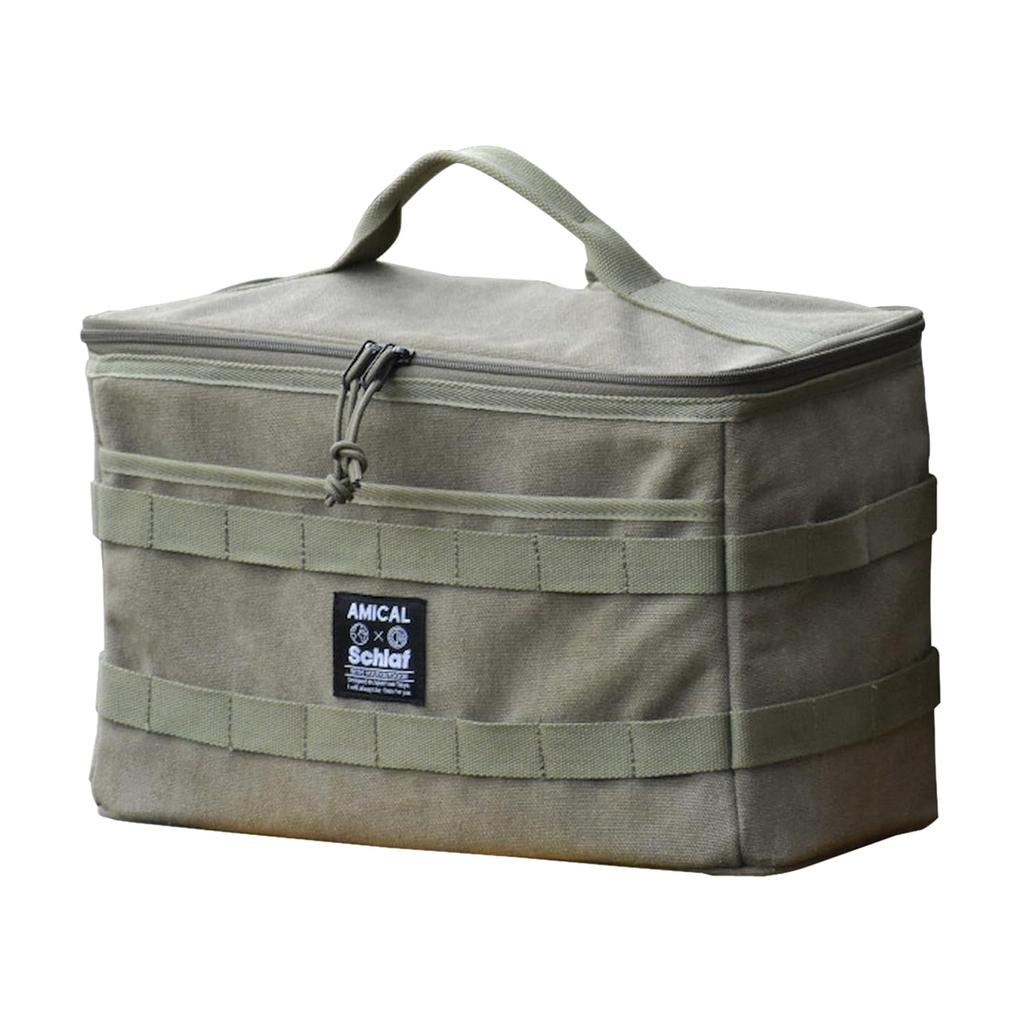 Military Trunk Khaki [AMICAL Schlaf]