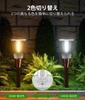 ALFIOT [Set of 4] Bright Solar Lights for Outdoor Use, Warm WhiteDaylight, 2-in-1 Color Temperature Control, Auto-On, Light Sensor, IP65 Waterproof,