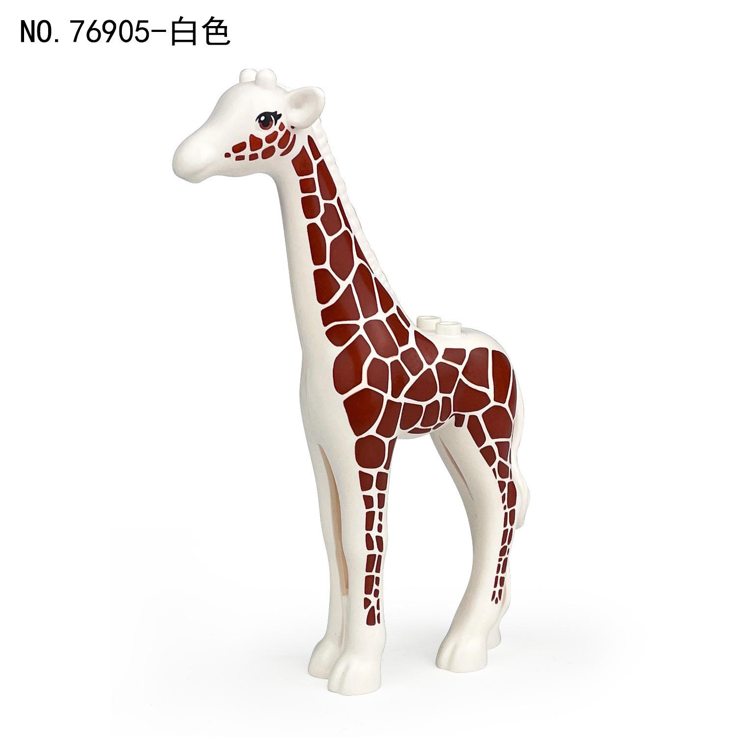 Three-Color Giraffe Animal Model Children S Assembly Building Block Small Particle Toy Forest Plant Accessories