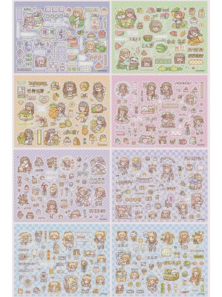 Tirado Roztomilý Ilustrační Zápisník se Samolepkami a Vzory Ozdobného Papíru