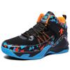 Spring New High-top Fashion Basketball Shoes Outdoor Lace-up Platform Sports Shoes Casual Breathable Mesh Couple Shoes