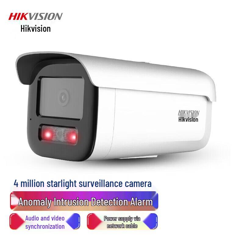 

Hikvision 4MP 2K HD Starlight PoE Outdoor IP Camera