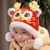 Rok Smoka Kapelusz Kran Kapelusz Nowy Rok Dziecięcy Chiński Styl Kapelusz Hanfu Dekoracja Dorosłych Chiński Nowy Rok Świąteczna Ceremonia Święta Wiosny