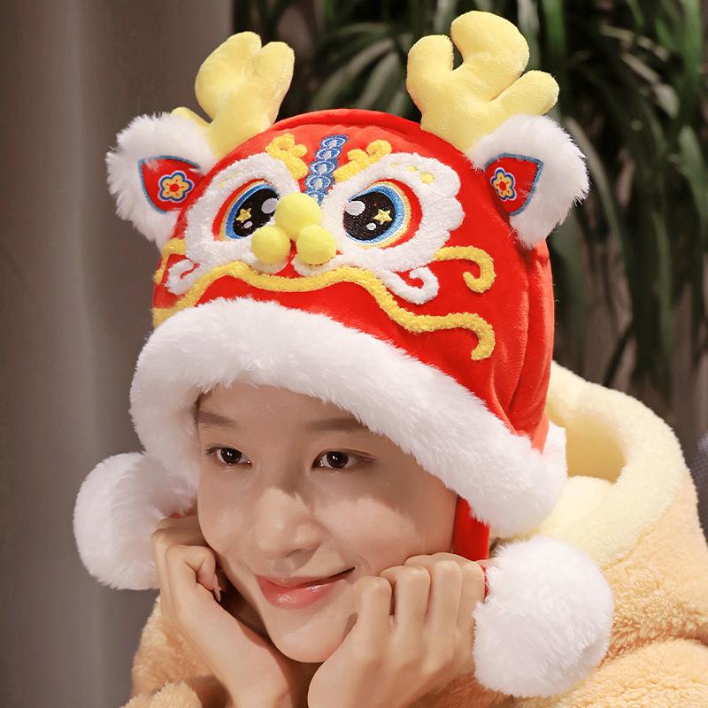 Year Of The Dragon Hat Faucet Hat New Year'S Children'S Chinese Style Hanfu Hat Adult Chinese New Year Decoration Festive Spring Festival Ceremony