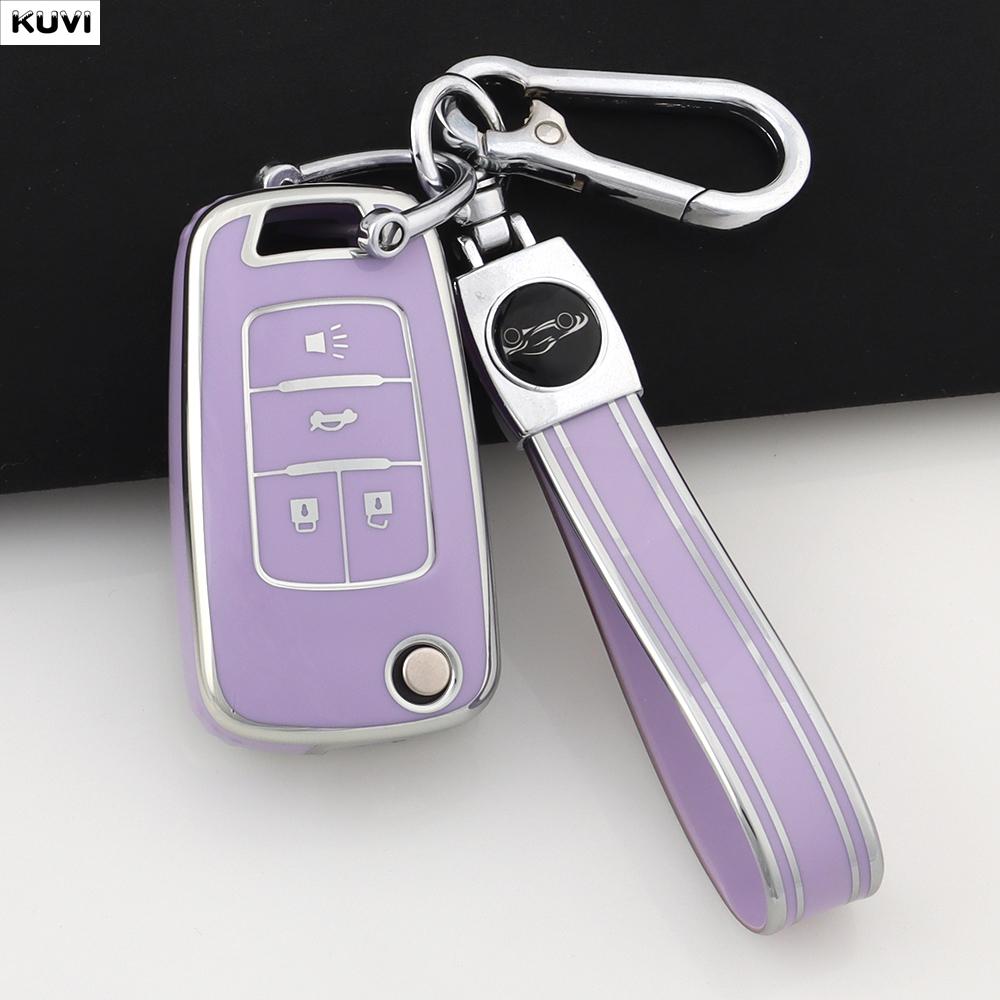 3 4 Buttons Tpu Car Folding Key Case Cover Fob Keychain For Chevrolet Cruze Aveo Camaro Epica Lova Sail Spark Opel Astra Corsa