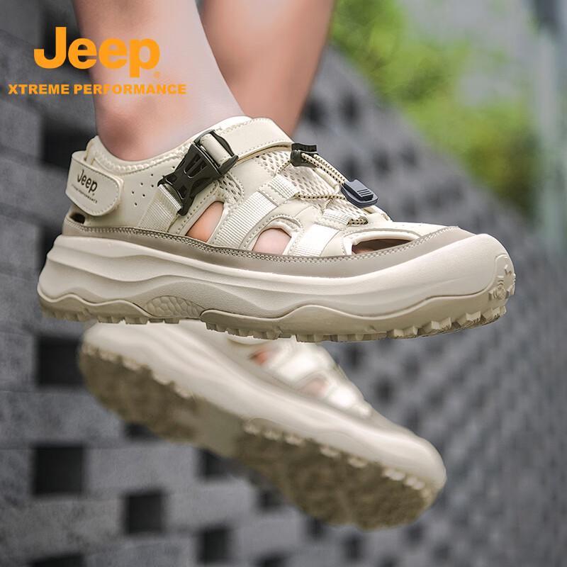 Jeep Men's Lightweight Outdoor Wading & Hiking Shoes