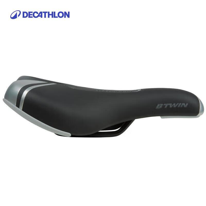 Decathlon Kids Bike Saddle 20-24 inch
