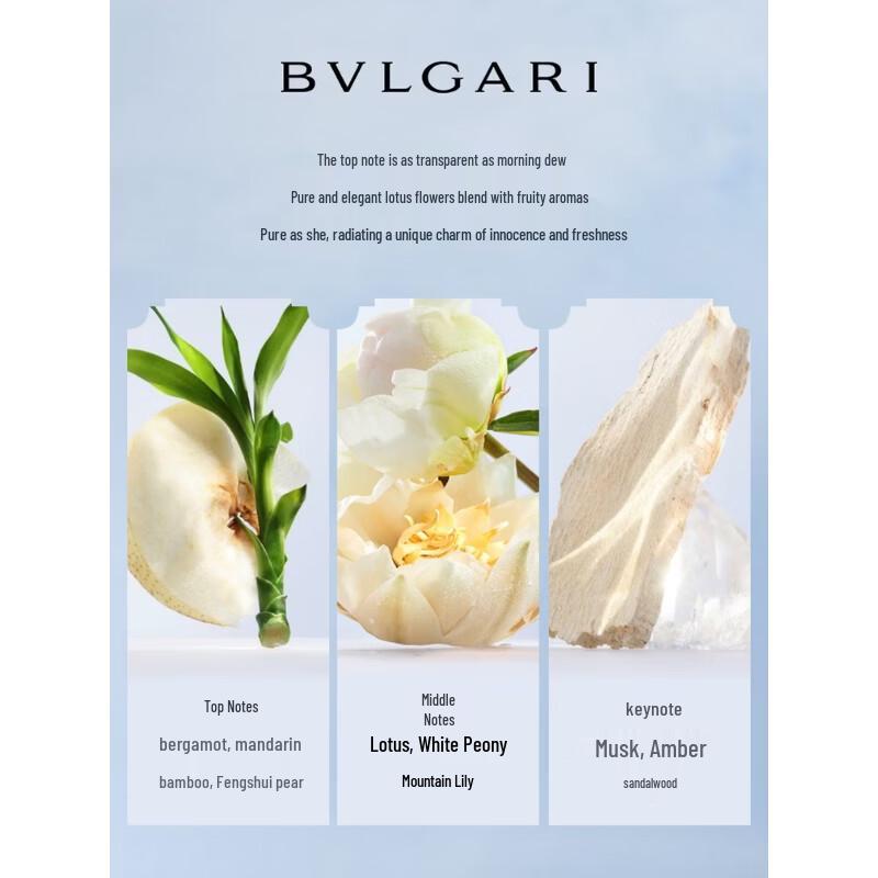 Bvlgari Omnia Crystalline Eau De Toilette