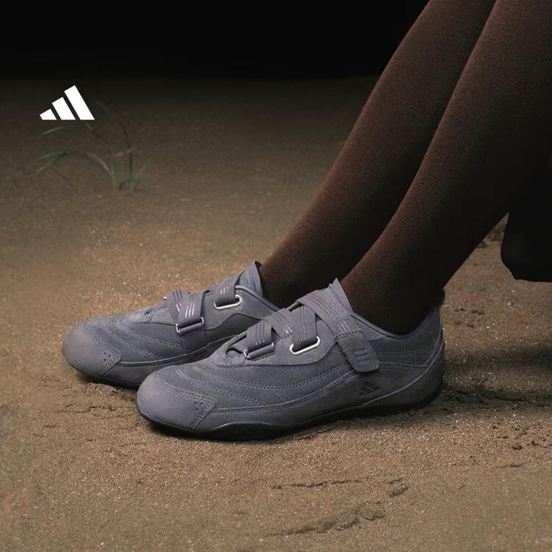 

Женские функциональные балетки Adidas серии FOS URBAN REVERIE - Adidas KJ9089 35.5 серый