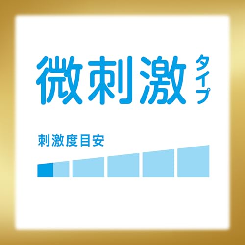 Mondahmin Premium Care White Mint Mouthwash, Non-Alcoholic, Refill, Large Capacity 1.7L, Mild Mouthwash, Bad Breath Care