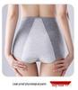 Women's Plus Size Seamless High-Waisted Tummy Control Butt-Lifting Breathable Mulberry Ice Silk Panties