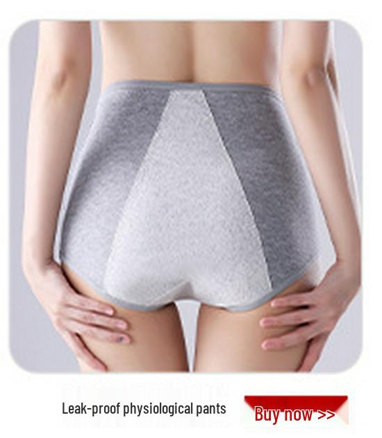 Women's Plus Size Seamless High-Waisted Tummy Control Butt-Lifting Breathable Mulberry Ice Silk Panties
