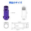 Steel Wheel Nuts Tire Nuts Racing Nuts Wheel Lock Nuts M12 x P1.25 Height