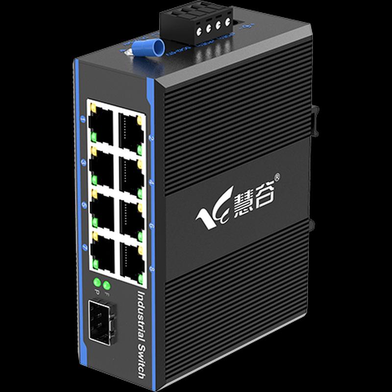 Huigu Industrial Gigabit POE Fiber Optic Media Converter