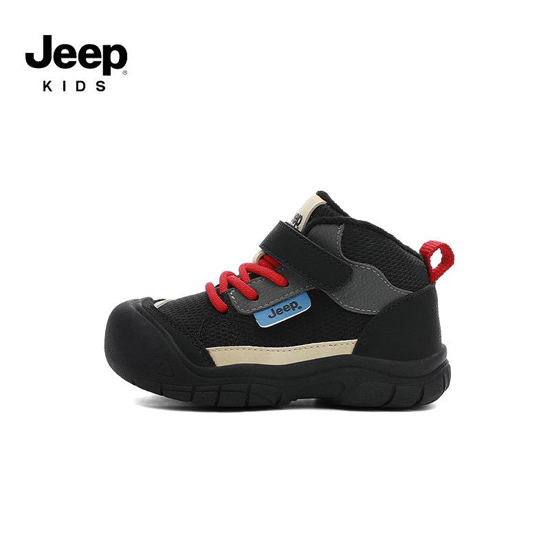 

2025 Jeep Fleece-Lined Baby and Toddler Winter Shoes: Warm, Non-Slip, Outdoor Functional Footwear 30
