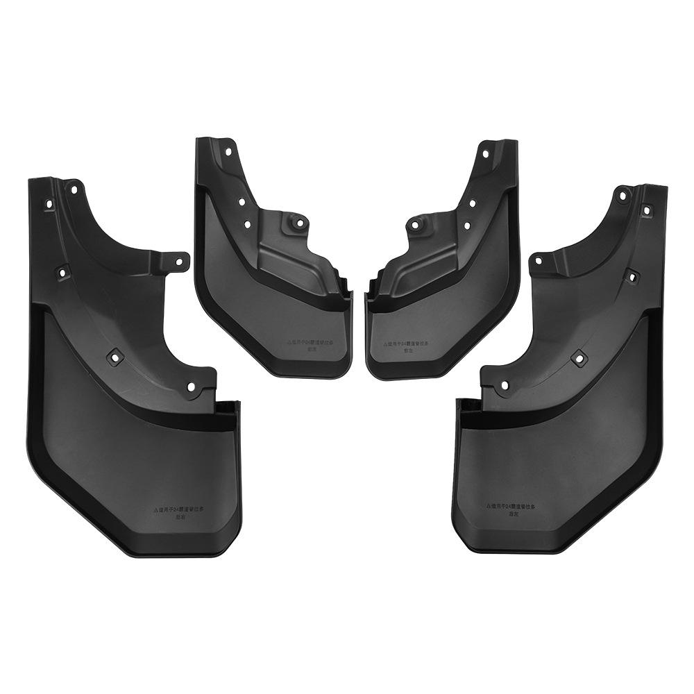 Passend für Toyota übermächtigen Prado 2024 Außenhandel grenzüberschreitend Autoreifen weicher Kotflügel pIVA