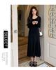 Autumn/Winter 2025 Maternity Two-Piece Set: Fishtail Skirt & Petite Knit Top