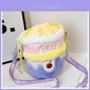 Plush Cake Shape Storage Bag For Girls With Drawstring Kids Purse For Daily Use