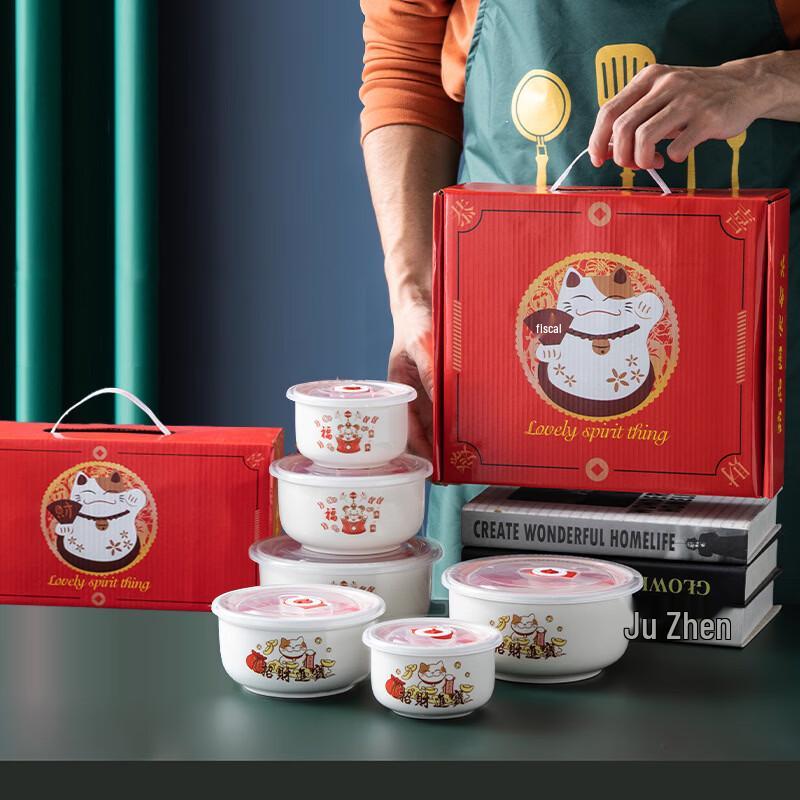 Panda Ceramic Fresh-keeping Gift Bowl 3-Piece Set