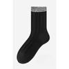 Wool Socks, Women's Linen Patterned Mid-calf Socks, Thick and Warm Cashmere Long Calf Socks for Autumn and Winter, Versatile Socks