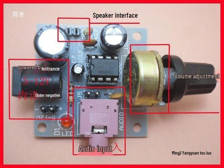 LM386 Micro Mini Power Amplifier Board 3-12V, Low Power Consumption, Superior to TDA2030, Finished Product