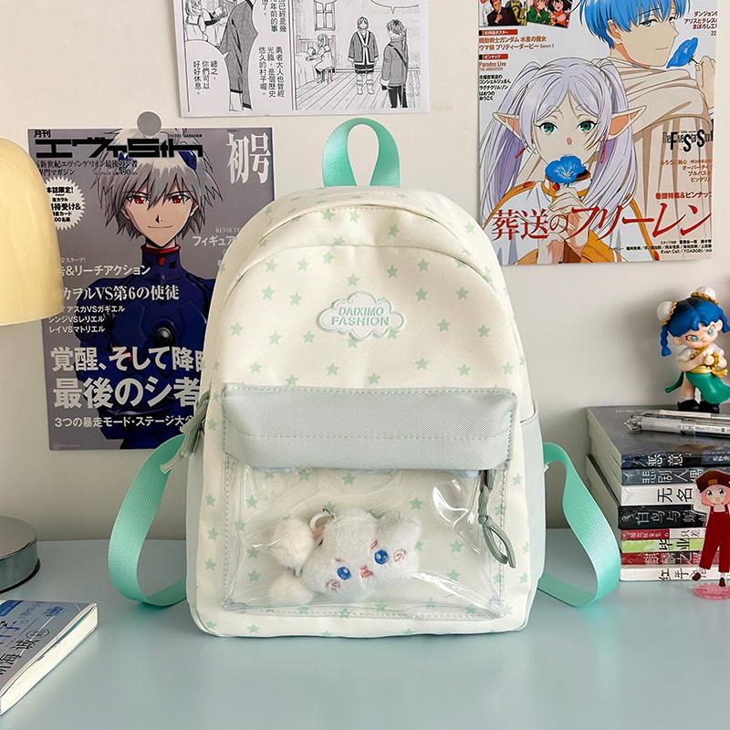 

Свежий школьный рюкзак для девочки, студентки колледжа, корейская версия, милый рюкзак для компьютера, рюкзак большой вместимости для ученицы средней и старшей школы