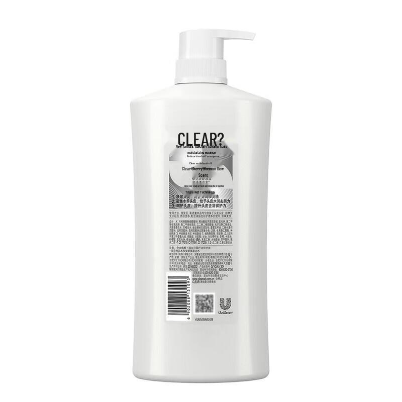 Clear Sakura Anti-Dandruff Scalp Care Shampoo