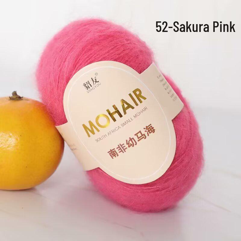 25g South African Super Kid Mohair Wool Yarn - Fine Spun Long Hair for Hand-Knitted Shawls