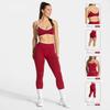 High Waist Seamless Yoga Pants Women Tummy Control Butt Lift Leggings Slim Fit Workout Running Gym Sports