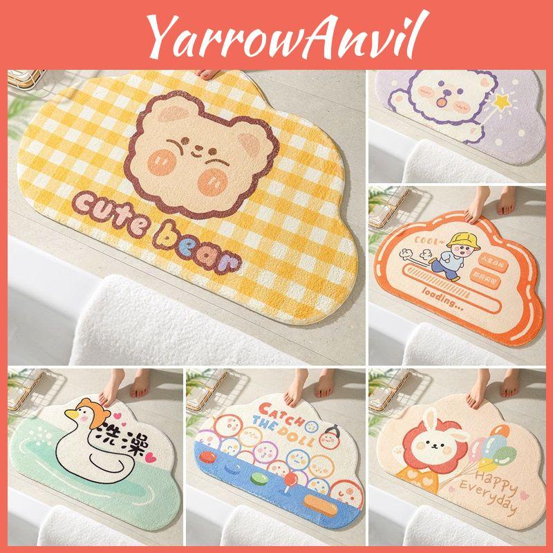 Plush Bathroom Mat With Excellent Water Absorption And Non-slip Bottom