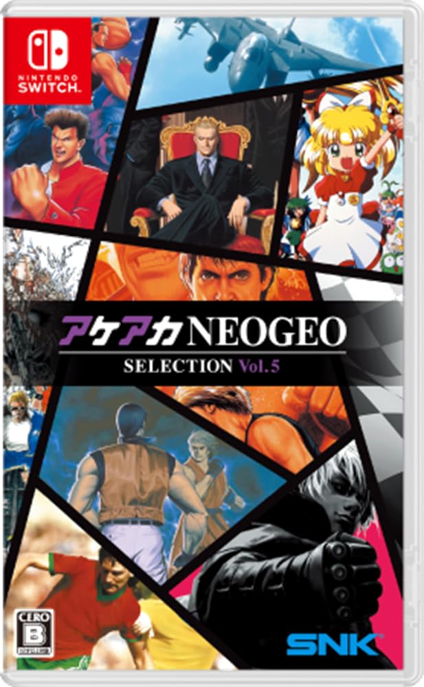 

ACA NEOGEO Selection Vol.5 -Switch [Amazon.co.jp Exclusive Bonus] Original Digital Wallpaper (PC/Smartphone)