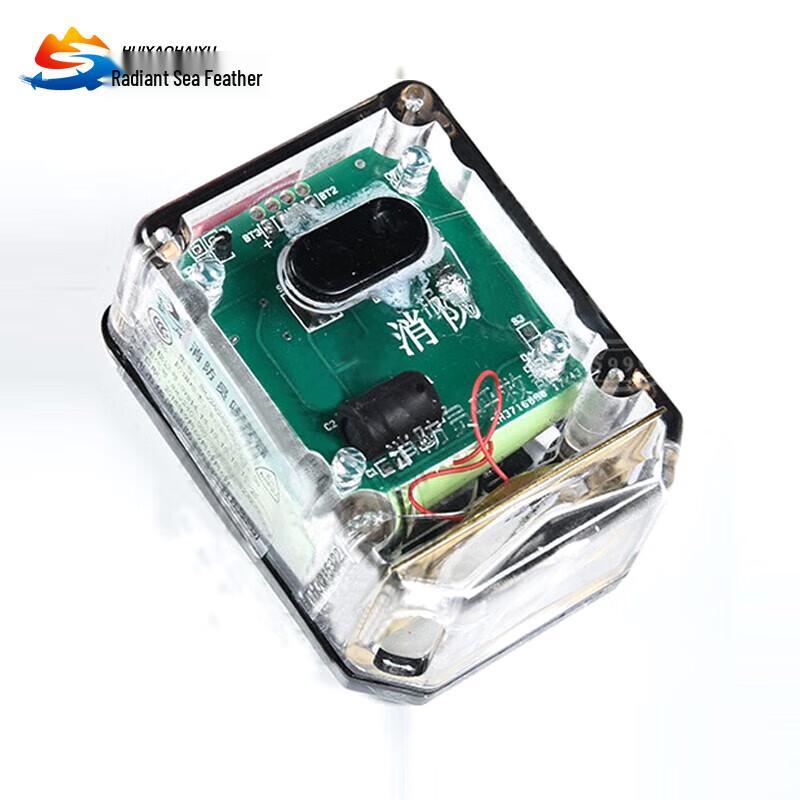 

Huiyao Haiyu Firefighter Distress Beacon