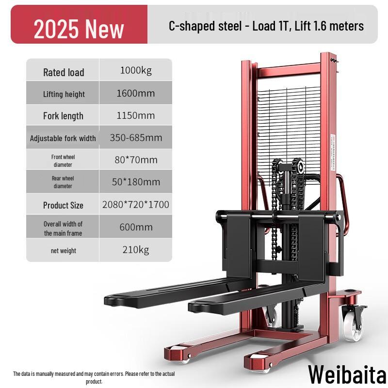 Weibaida Manual Pallet Stacker Forklift