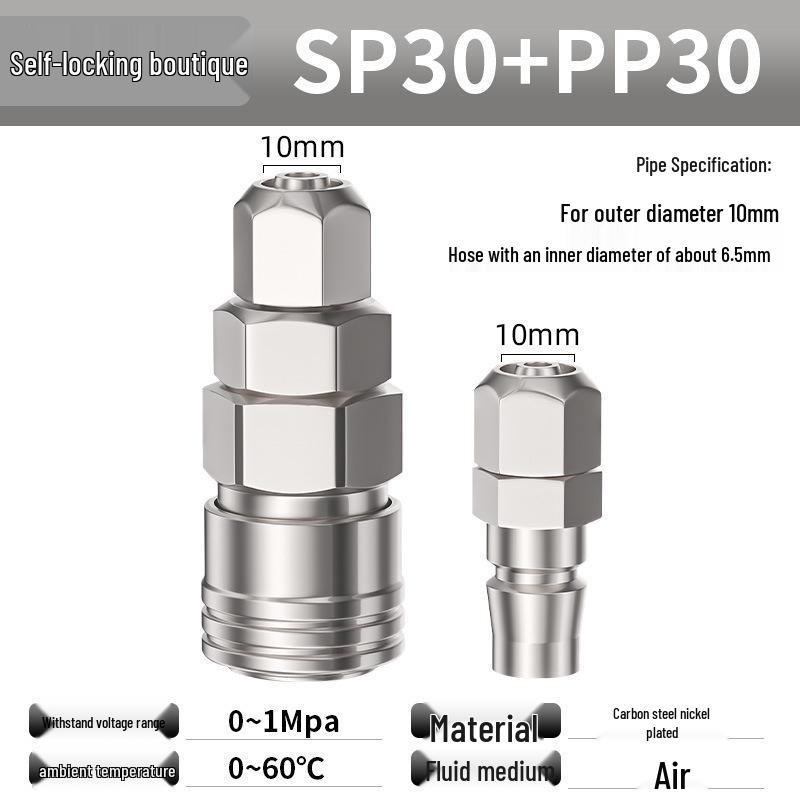C-type Self-locking Pneumatic Quick Connector - Air Hose & Air Gun Male/Female Quick Connect Plug Accessories