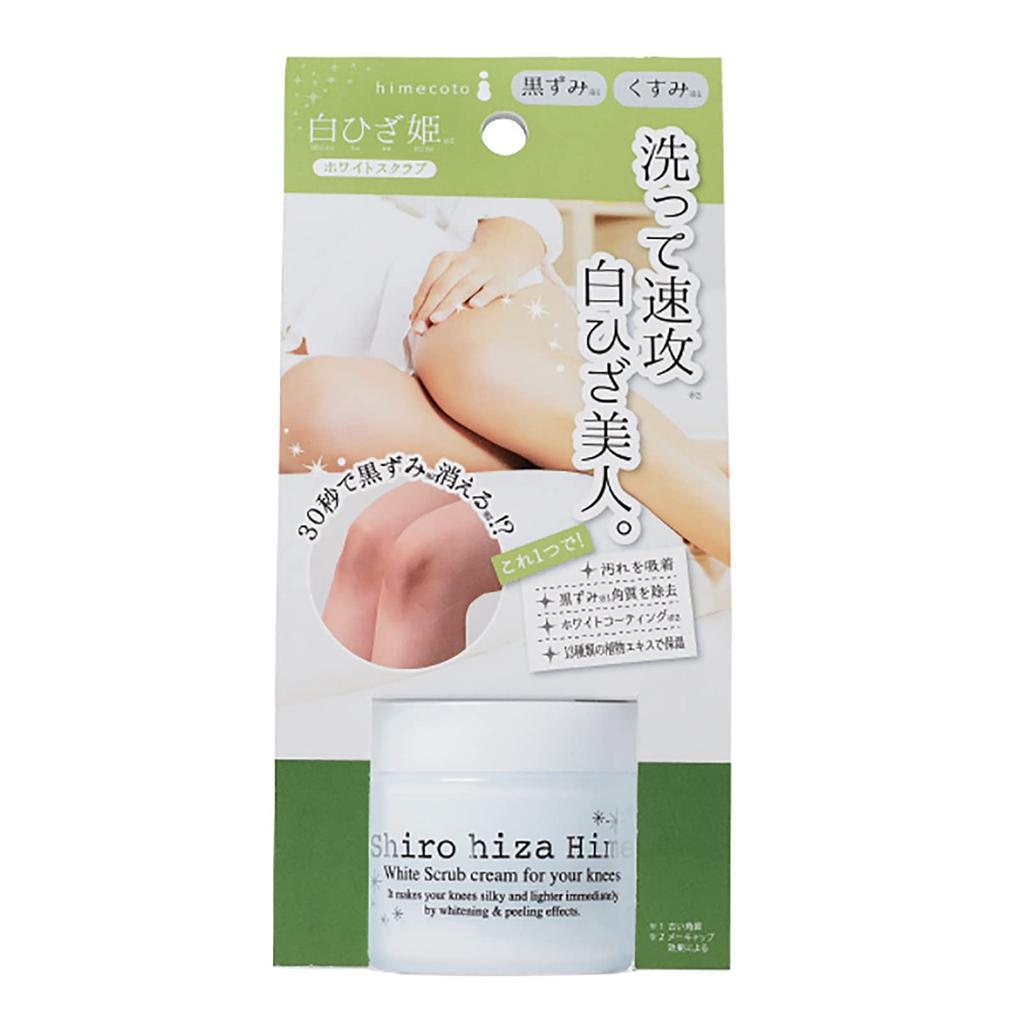 Liberta Himecoto White Knee Princess 50g for dark and dull skin on knees and elbows