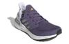adidas Dámské UltraBoost 20 'Tech Purple' Dámské EG0718