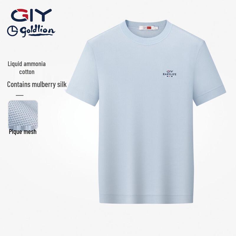 

GY Goldlion Men s Mulberry Silk Blend Short Sleeve T-Shirt M
