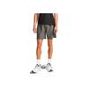 On Lightweight Color Block Mid-Rise Drawstring Casual Shorts Men Shorts 1ME11530516