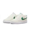 Nike Court Vision Low Next Nature Sail Malachite Women Sneakers Cream White FQ8892-133