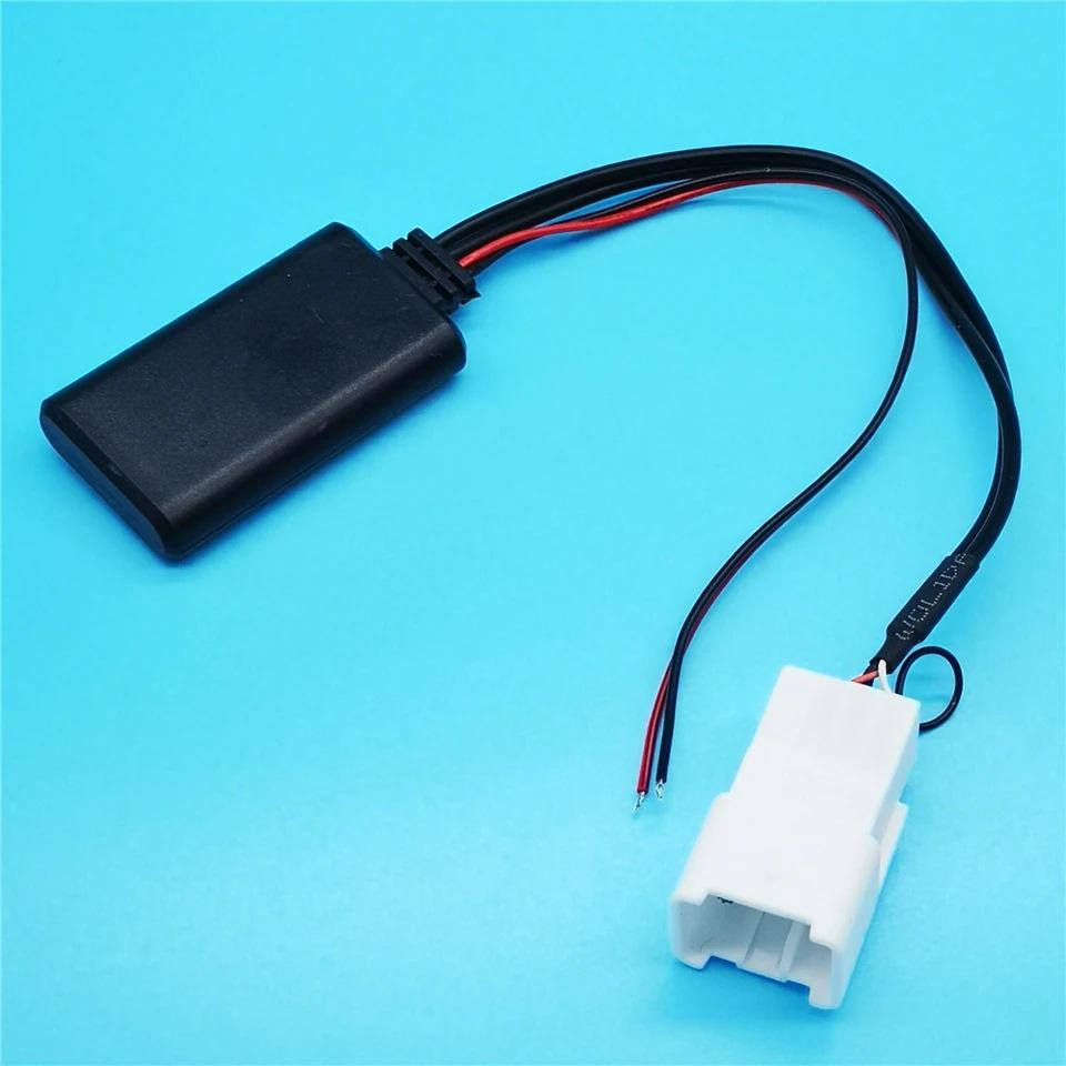 Ford 5-Pin Stereo Radio Bluetooth MP3 Aux Adapter