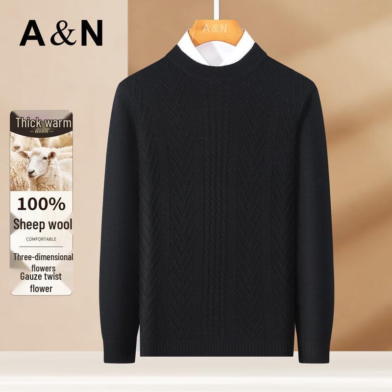 

Мужской свитер Antonio из 100% мериносовой шерсти, кабельной вязки, с круглым вырезом 3XL