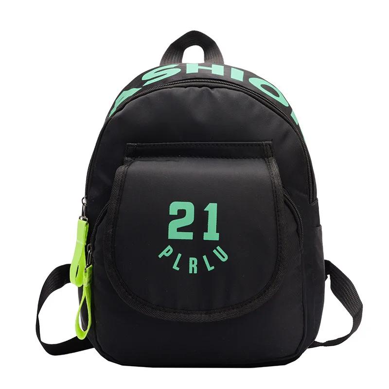 Children's Backpack Kindergarten Elementary School Outdoor Lightweight Waterproof Bookbags