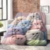 1pc Blanket Colorful Cat Printed for Home Living Room Bedroom Decor New Year Christmas Gift Birthday Gift for Girl Boys Kids