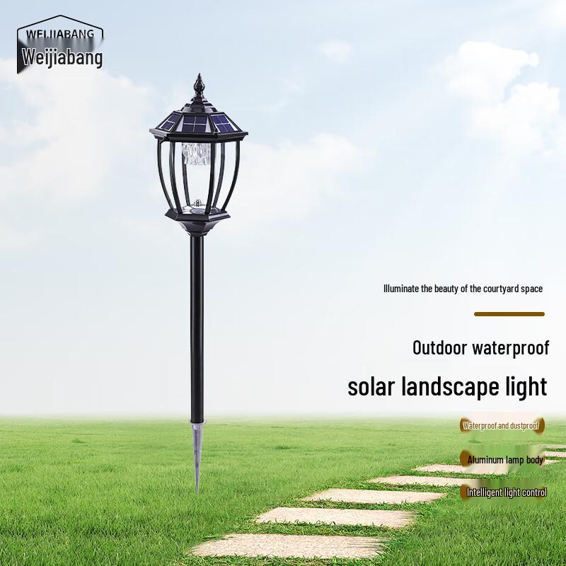 WEIJIABANG Solar Outdoor Garden Lawn Light