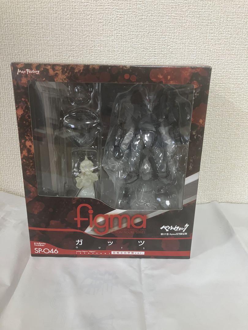 

[USED] Figma Berserk Guts
