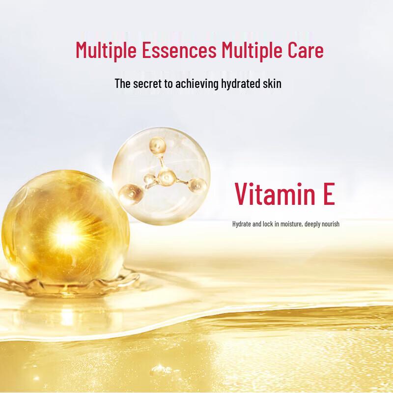 LK Vitamin E Moisturizing Lotion 100g
