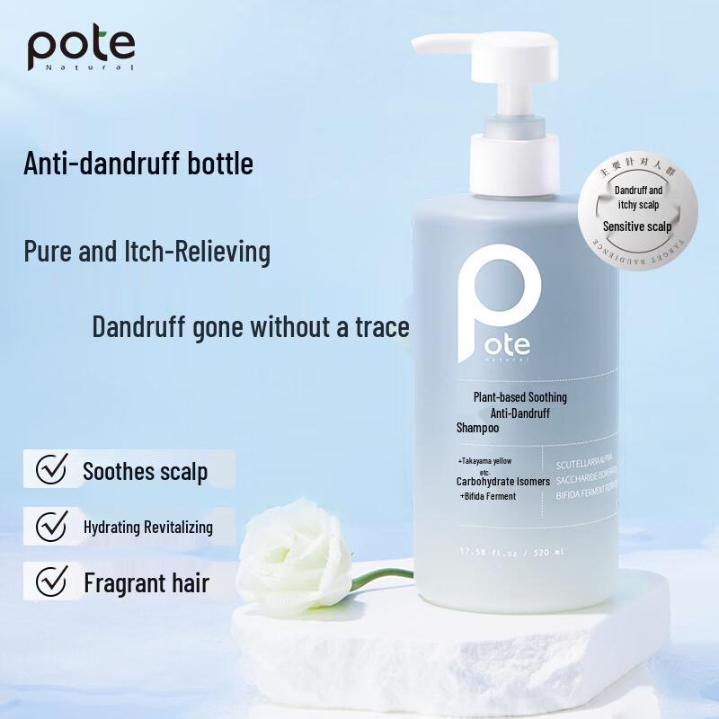Boti Plant Enzyme Anti-Dandruff Shampoo