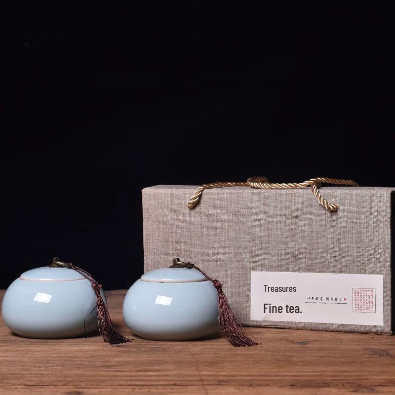 Longquan Celadon Ceramic Tea Storage Jar